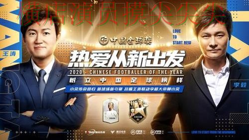 世界杯投注平台合集赛事直播直播怎么看？实测对比给你答案（FIFA World Cup 2026）