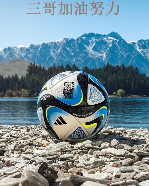 FIFA World Cup 2026背景下的世界杯投注平台推荐整理与玩法指南直播解析 FIFA World Cup 2026背景下的世界杯投注平台推荐整理与玩法指南直播解析